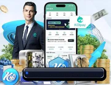 完美真人官网 APP